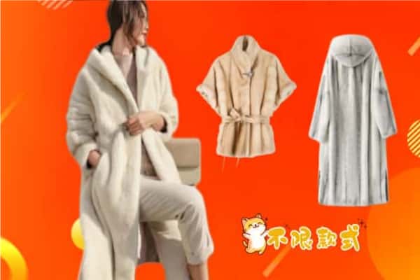 石龙区回收貂皮